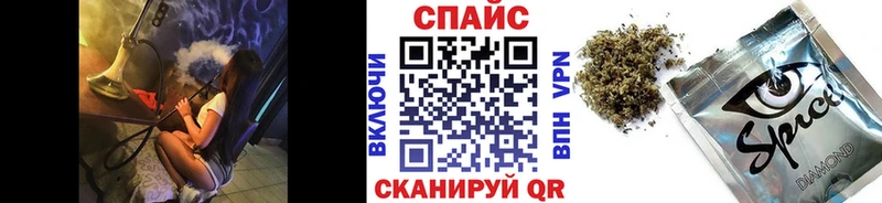 Купить закладки  Заречный  БУТИРАТ вода 