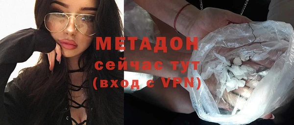 меф Каменногорск