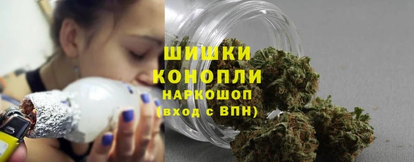 спиды Каменск-Шахтинский