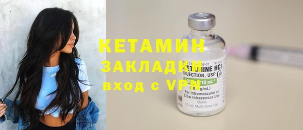 ГАЛЛЮЦИНОГЕННЫЕ ГРИБЫ Переславль-Залесский