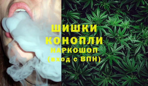 меф Каменногорск