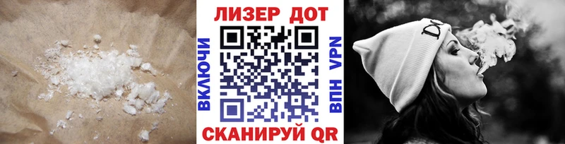 Купить  Заречный  ЛСД экстази ecstasy 